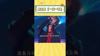 权志龙《一天一天》是白月光一样的存在#权志龙 #kpop #gd #bigbang #yg