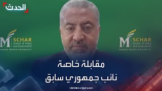 نائب جمهوري سابق عن ولاية فيرجينيا: جيمس فانس \