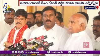 Govt Should Buy Every Grain From Farmers | రైతుల నుంచి ప్రతి గింజ ప్రభుత్వమే కొనుగోలు చేయాలి : భాజపా