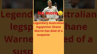 Shane Warne died | Australia cricket legend Shane Warne died |#shorts #australia #australiacricket