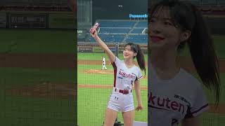 李多慧 Lee Da Hye 이다혜 樂天女孩 Rakuten Girls 多慧安慰哭了的筠熹 052523