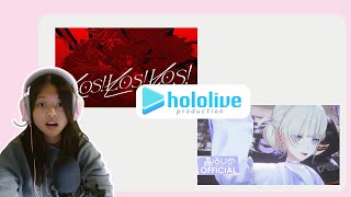 【#ReGLOSS3DLIVE】BANDAGE-Ayumu Imazu /cover 轟はじめソロパート\u0026 Los! Los! Los! || HAKOS BAELZ COVER REACTION