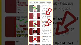 How To Viral Short Video On Youtube | Shorts Viral kaise kare | Shorts Viral📈 #shorts #youtubeshorts