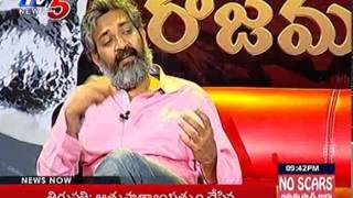 Rajamouli Interview on his Successful Movie Journey | Part 4 : TV5 News
