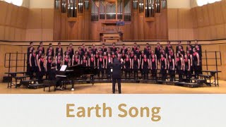 Earth Song - National Taiwan University Chorus in Libby Gardner Concert Hall, U. of Utah