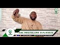 EP.05 LWAKYI TOMANYA ALLAH BY SHK MUSA MUTYABA #dont_forget_to_subscribe