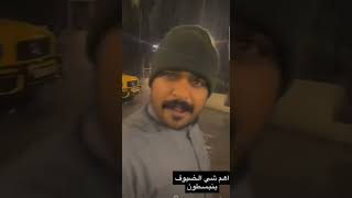 بوريان | اكثر حد يحب المطر