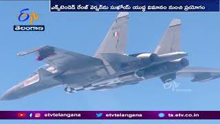 BrahMos Extended-Range Missile from Sukhoi Fighter Jet | Successfully Test Fired by India