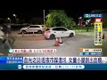 開心出門逛街卻受傷 逛夜市踩進泊油路坑 國小女童小腿遭刮出血痕 家長氣壞上網發文控訴 農水署回應 重車出入造成結構損壞│記者 黃孟珍 施以慧 陳秉豪│【live大現場】20230903│三立新聞台