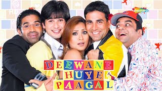 Deewane Huye Paagal | Superhit Bollywood Comedy Movie | Akshay Kumar | Suniel Shetty | Paresh Rawal