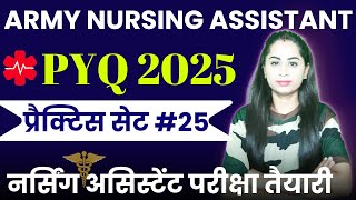 2025 Nursing Assistant MISTAKES You Can't Afford to Make