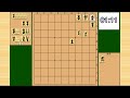 詰将棋2手詰め・196 tsume in 2 moves