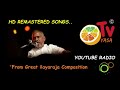 🍊 HD Poongaatru Un Per Solla | Kamal | Remastered | ilayaraja | SPB | OrangeMusic | Yasa OrangeTv