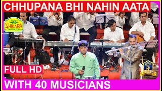 Chhupana Bhi Nahin Aata I Baazigar I 40 Musicians I Anu Malik I Vinod Rathod I Raani Malik I Viveck