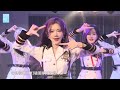 【snh48】team nii《希望之光》 公演《羽化成蝶》舞台纯享