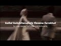 wedding nasheed | Muhammed Al Muqit (english lyrics and auto translate)