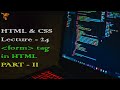HTML Form - All input types (HTML and CSS in Hindi)