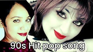 (Kahi Karta Hoga) Intezaar - Anamika | Hit Indi Pop |🎤by Madhuri#90ssongs  #youtube#trend#viral#song