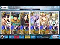 【fgo】s本戦 ガーデン級 ny観光の御一行【ギル祭2019】