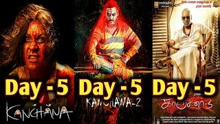 Kanchana Series Box Office Collection | Kanchana 3 Box Office | Kanchana 3 Box Office Collection
