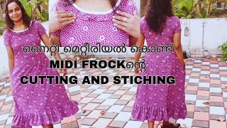 എളുപ്പത്തിൽ beggines ന് ചെയ്യാൻ പറ്റിയ A-line plateted frock #easymethod #nighty material into frock