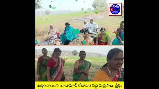 మౌని అమావాస్య సందర్భంగా త్రివేణి సంగం గంగ స్థానాలు  ఆచరించిన లక్ష్మీనారాయణ టెంపుల్ వీధి వాళ్లు