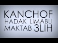 Visible - Kanchouf 2012 ( Directed By M-Zed Visual Creation )