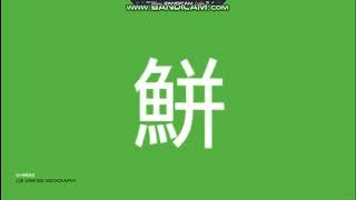 Decodeunicode The Movie Decodeunicode Mp3 Mp4 Download Clip Africa