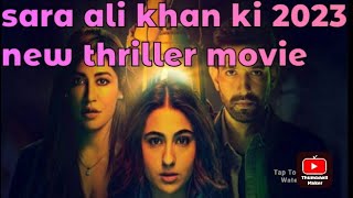 sara ali khan new movie trailer | 2023 new thriller movies | Gaslight |official trailer|#hotstar #PV