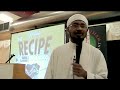 the recipe for success kamal el mekki