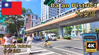 (4K WALK) MRT Daan - Zhongxiao Fuxing  station 大安 - 忠孝復興