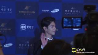 160603 The 52nd Baek Sang Art Award 백상 예술 대상  - ParkBoGum 박보검[RONG]