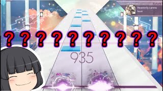 【Arcaea：実況】死ぬ気で叩いても追いつかないトリルがあるってマジ？【ゆっくり実況】