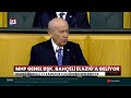 DEVLET BAHÇELİ 