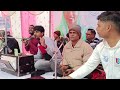 video आवा भगवान देखला aawa bhagwan dekhla mithileshnigam neerajmanmohi