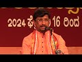 yakshagana gaana vaibhava 3 nodidam kantaniye.... patla thenkabailu kum. shriraksha hegde