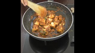 ಪನೀರ್ ಗೋಡಂಬಿ ಘೀ ರೋಸ್ಟ್ ಮಾಡುವ ವಿಧಾನ | paneer kaju ghee roast recipe