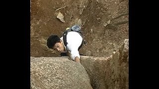 Yuji hirayama「Crazy Jam 5.10d」平山ユージ「クレイジージャム」