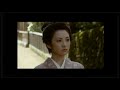 日本映画「山桜」予告編