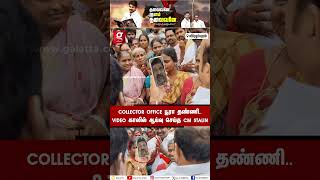 எல்லாரும் ஒழுங்க மக்களுக்காக வேலை செய்ங்க🔥Video Call-லில் Order போட்ட CM STALIN💔 🌪️Fengal