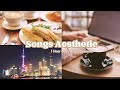 1 hour | Aesthetic music for study | sleep | chill | work | relax | coffe #lofimusic #jazzhop #chill