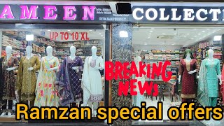 Ameen collection kakaji city center khilwat road charminar Hyderabad. +91 8208400251. 9985232385