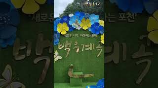 주차장에서 10분 거리 계곡폭포 맘껏  즐기기