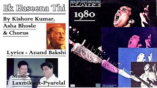 Ek Haseena Thi - Kishore Kumar, Asha Bhosle & Chorus - Film KARZ (1980) Songs Hindi vinyl record