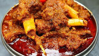 Bakre Ka Korma | Bakre Ke Gosht Ka Korma | Bakre Ka Korma Banane Ki Recipe | Bakrid Special Recipe