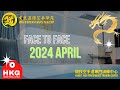 Training in April 2024｜文武道館空手學苑 Man-Budokan Karate Academy｜