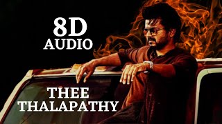 Thee Thalapathy ( 8D Audio ) | Thalapathy Vijay | STR | Vamshi Paidipally | Thaman S | Rashmika
