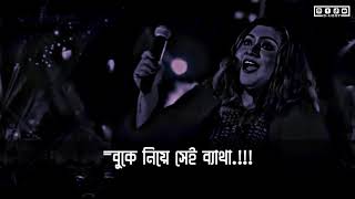 🥺দুদিনের পরিচয় থেকে যায় 🥺| Mon Mane Na | Dev | Koel Mallick | Miss Jojo | Jeet Gannguli | Sujit Guha