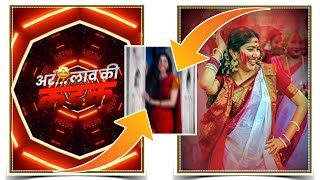 🤩Sai Pallavi Special Video Editing In Alight Motion😍 || 🔥Saranga Dariya Dj Song Video Editing❤ ||