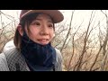 【登山女子】絶景のはず、、だった急登根子岳登山